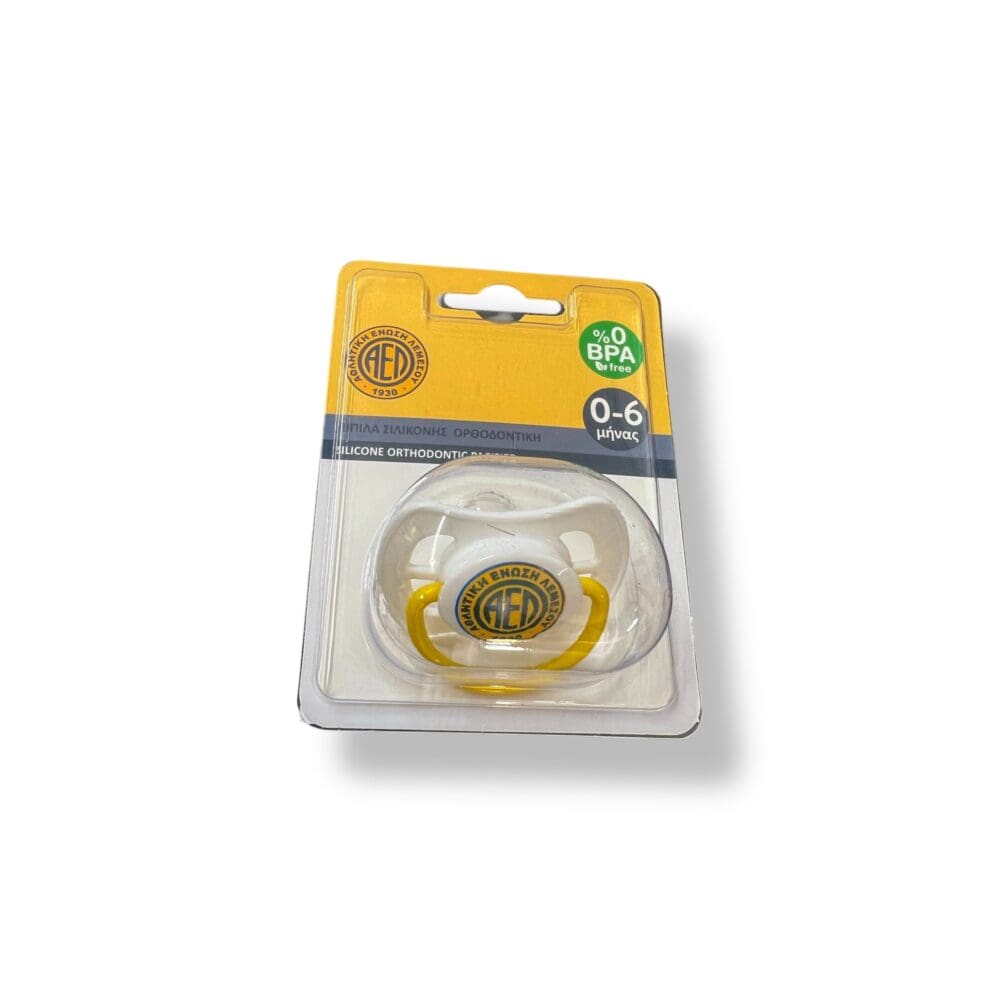 Silicon pacifier