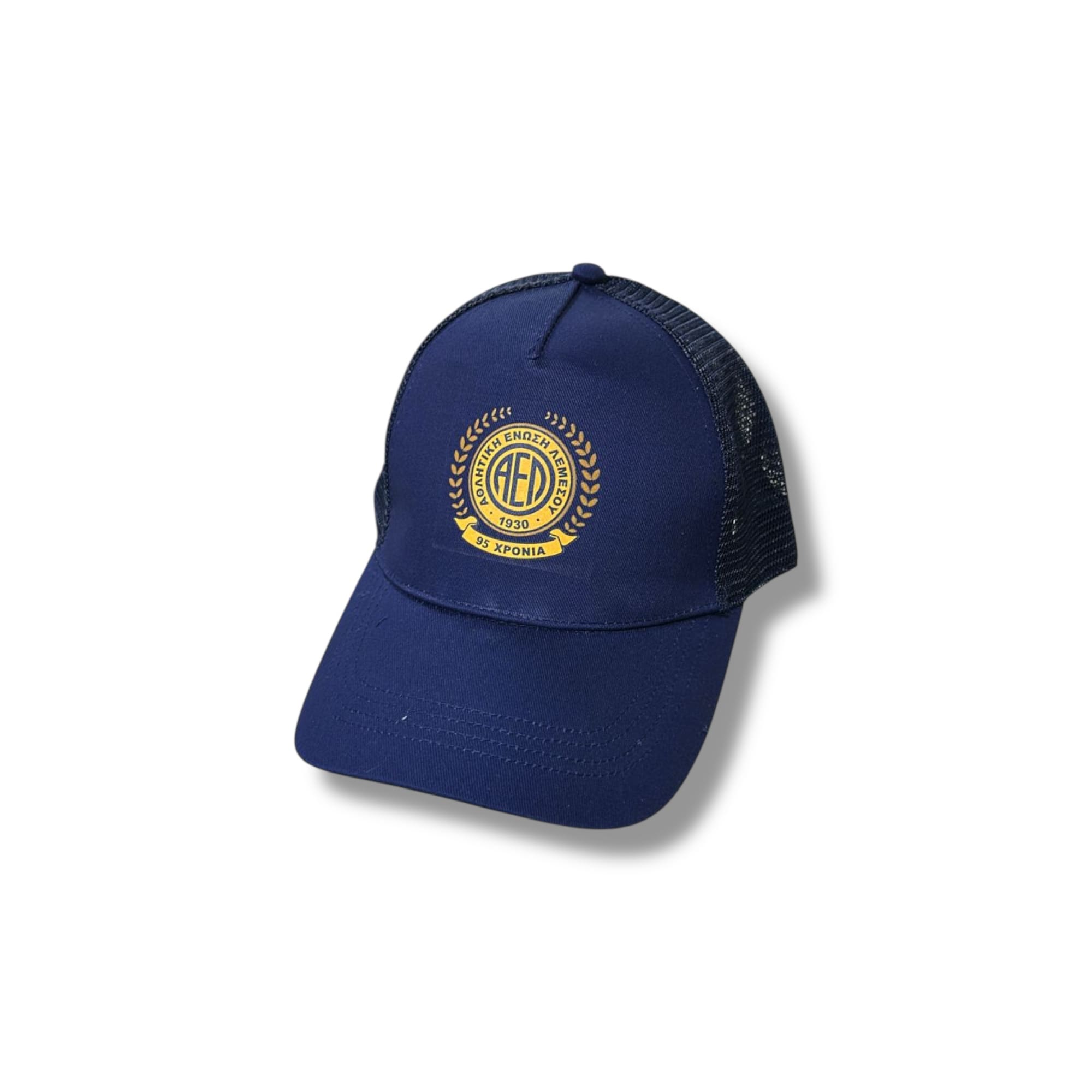 95 Years Navy Blue Mesh Cap