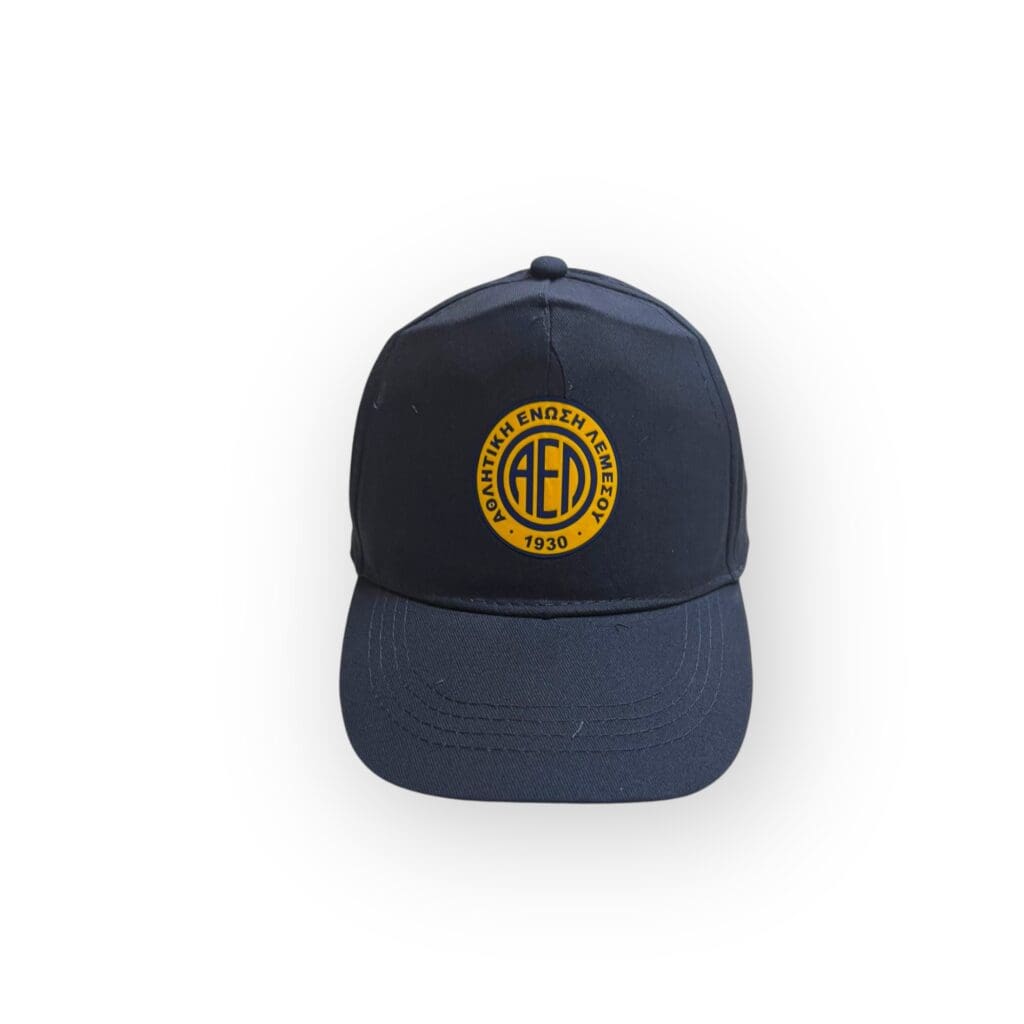 Navy blue kids cap