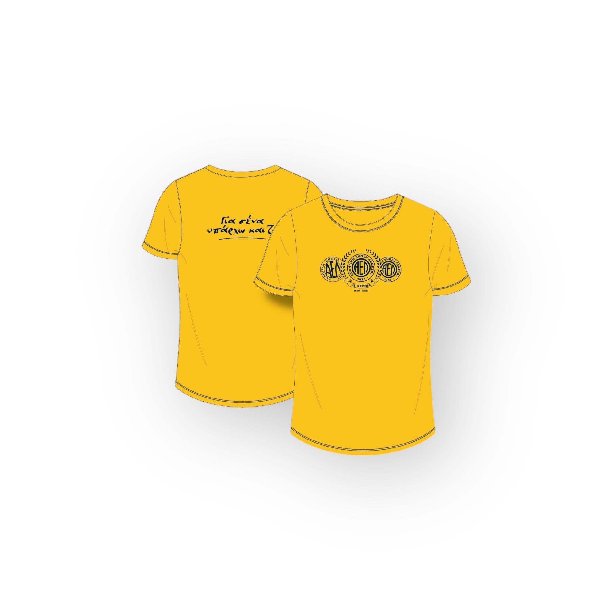 Three emblems yellow t-shirt