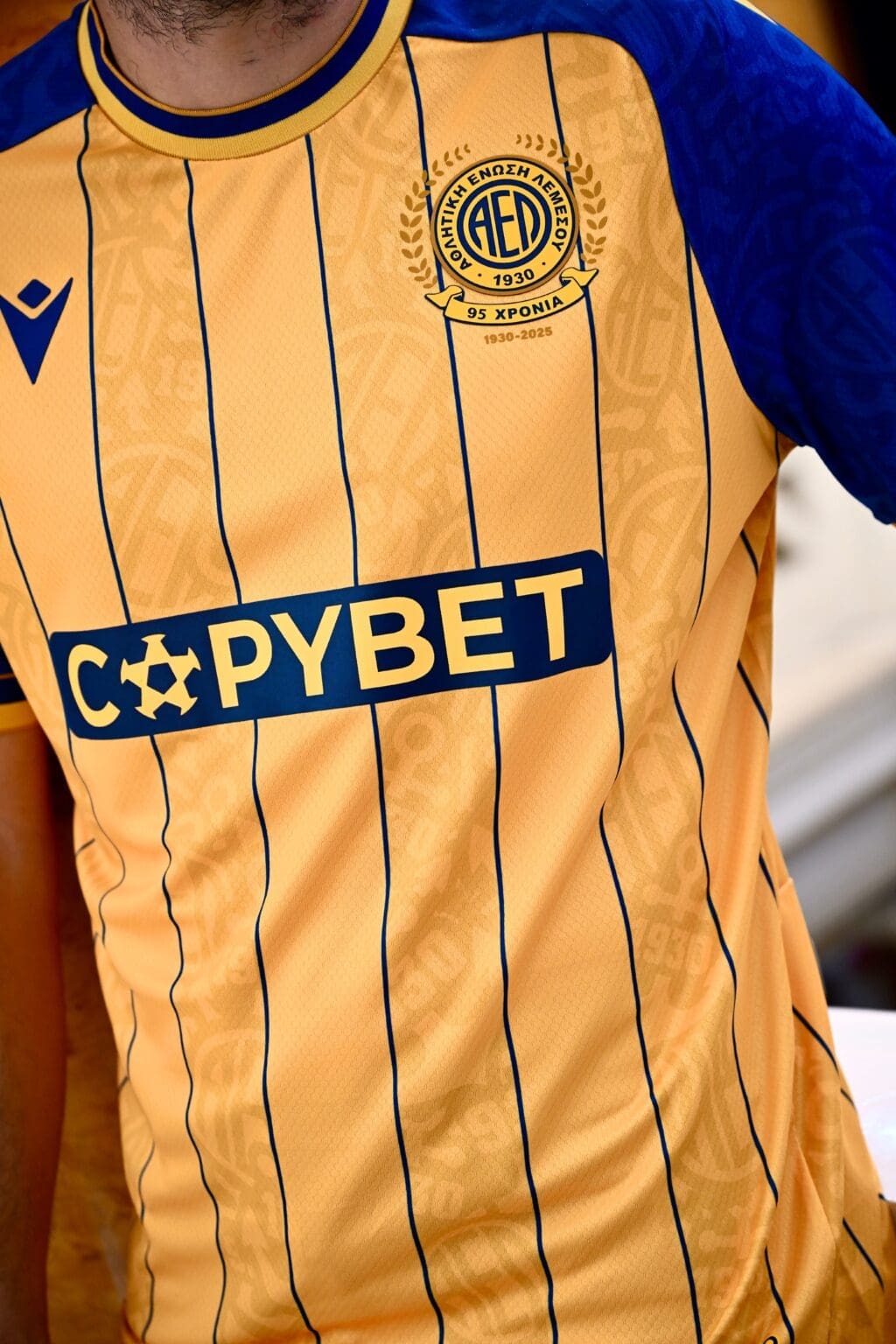 Home shirt 2025/26 - Image 2