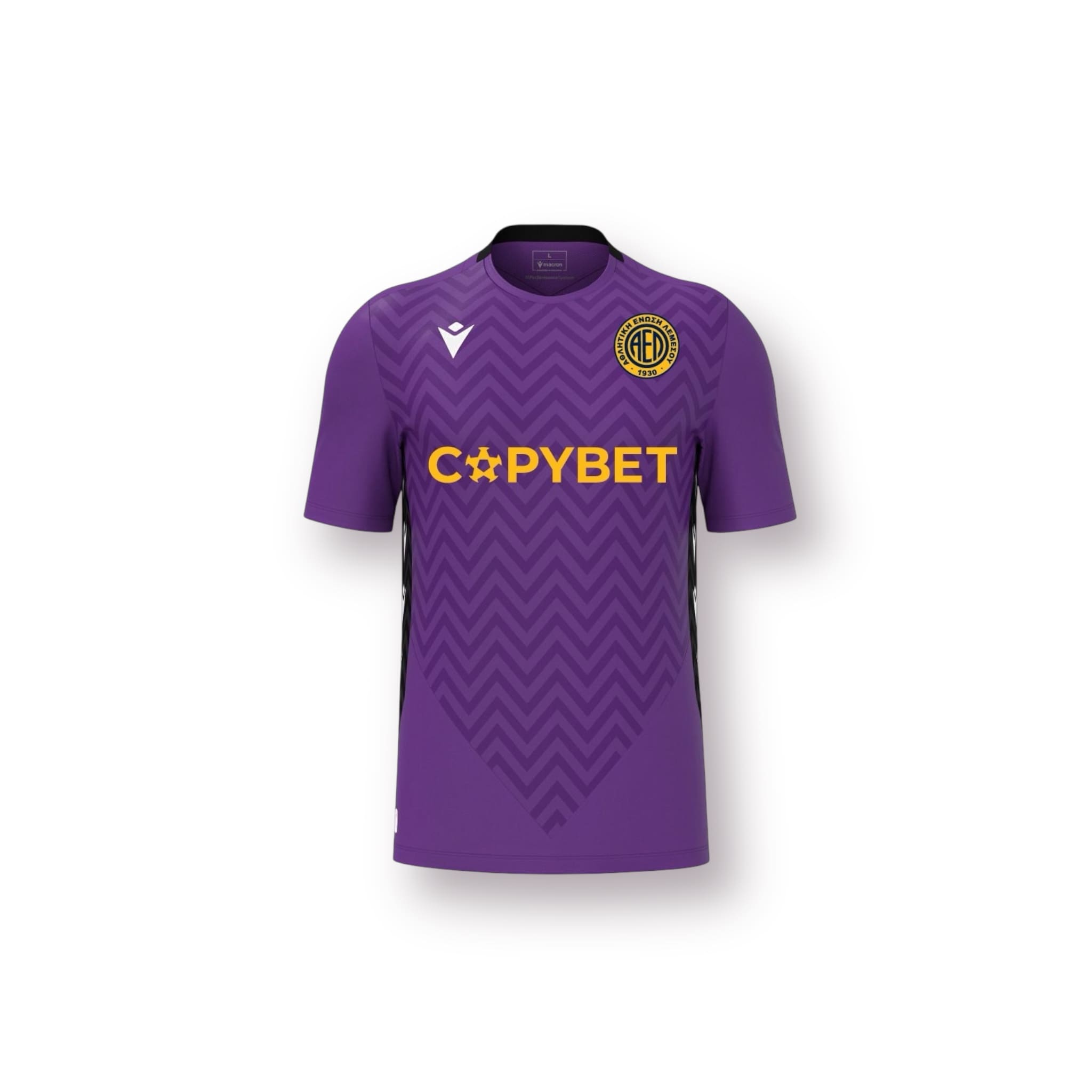 Ochoa jersey purple - Image 2